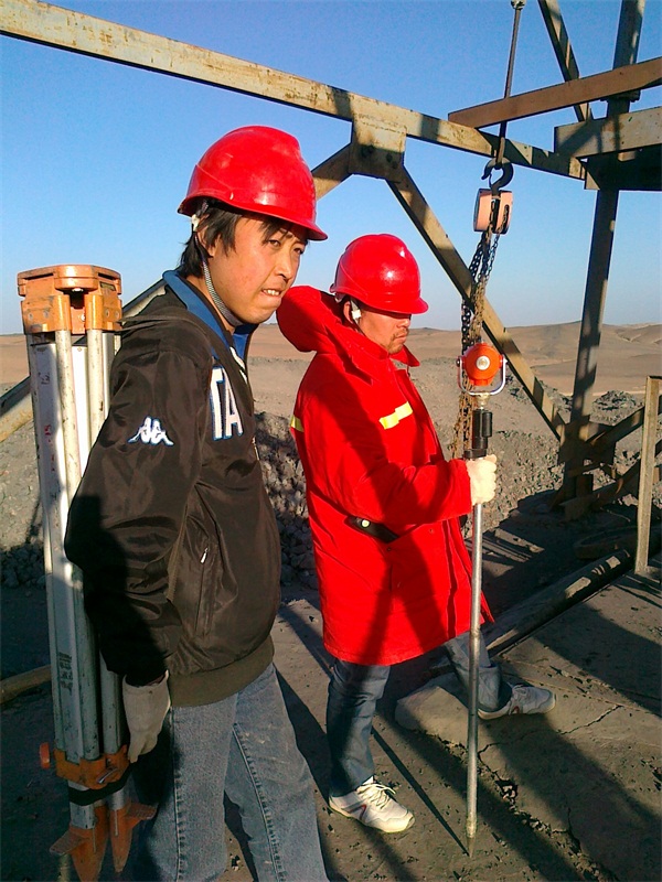 矿山测量-井下巷道测量